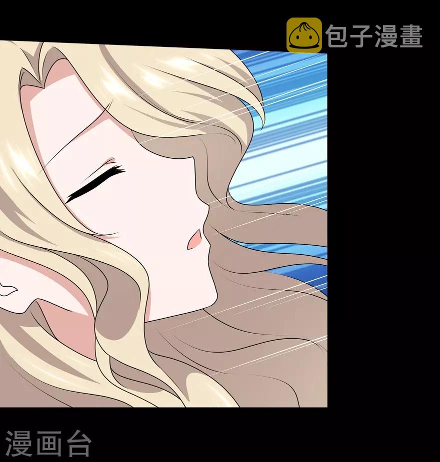 第96话11
