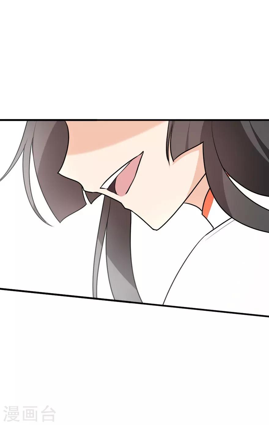 第6话32