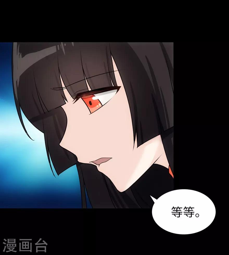 第18话13