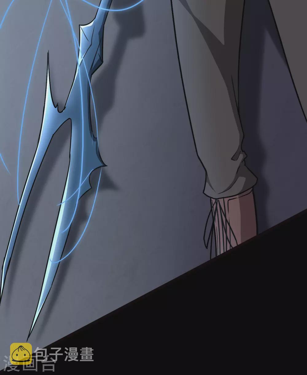 第209话30