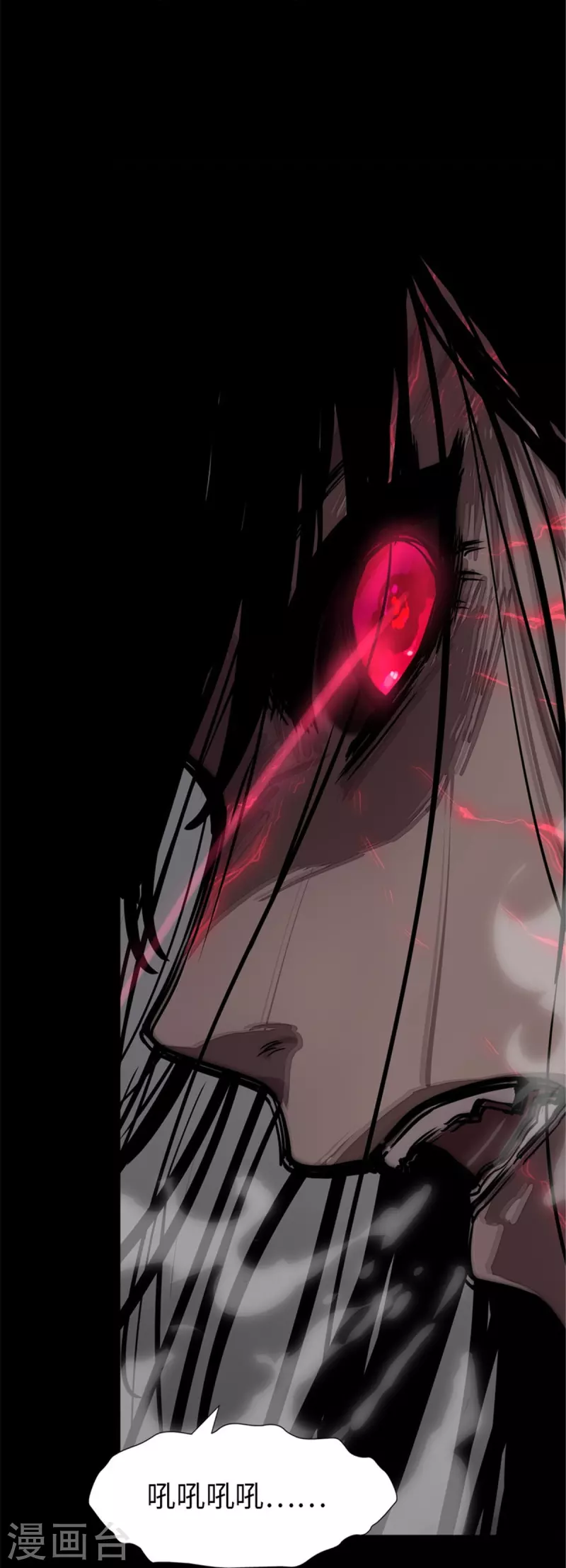 第268话19