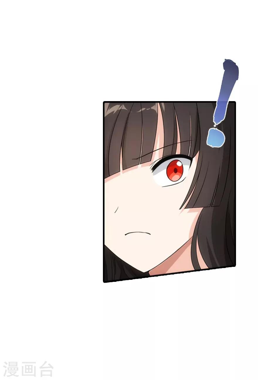 第7话27