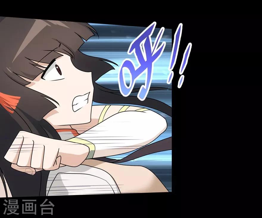 第23话47