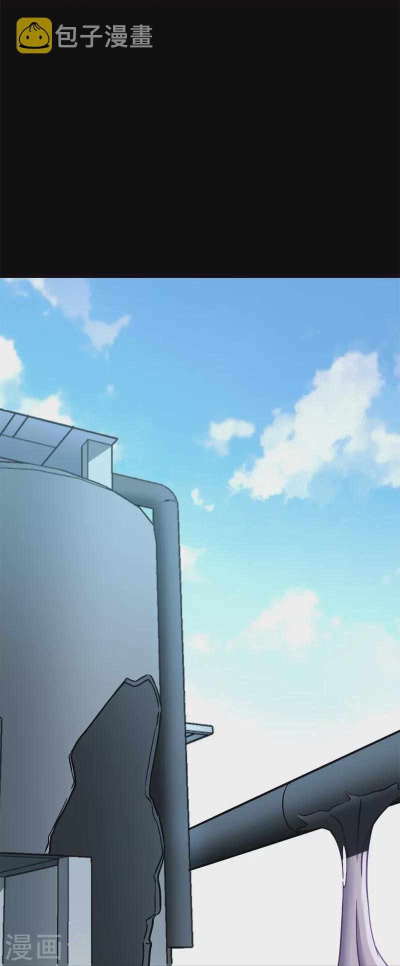 第252话31
