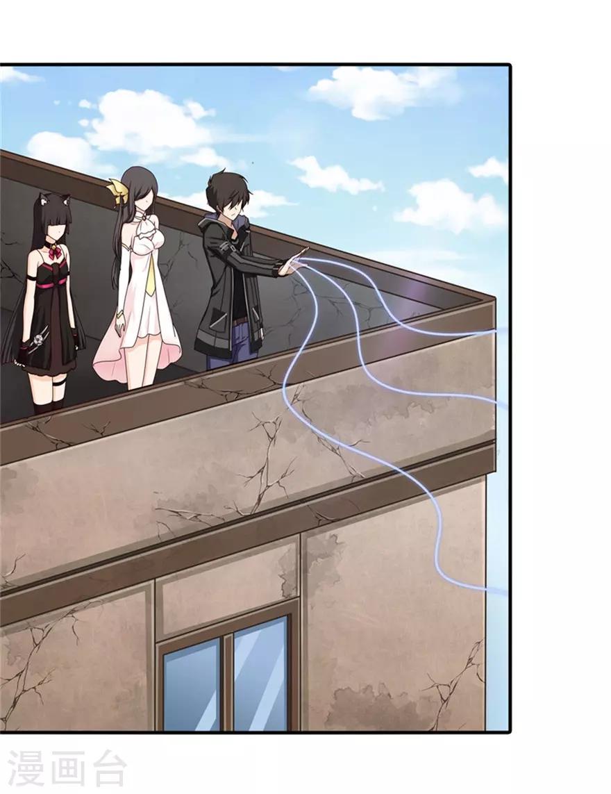 第42话13