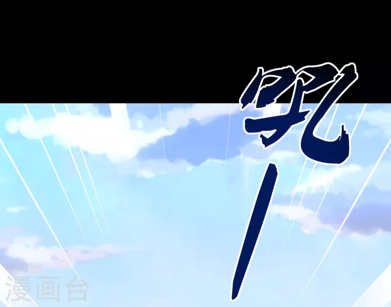 第236话3