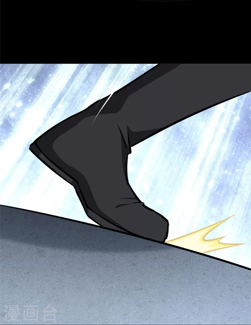 第332话62