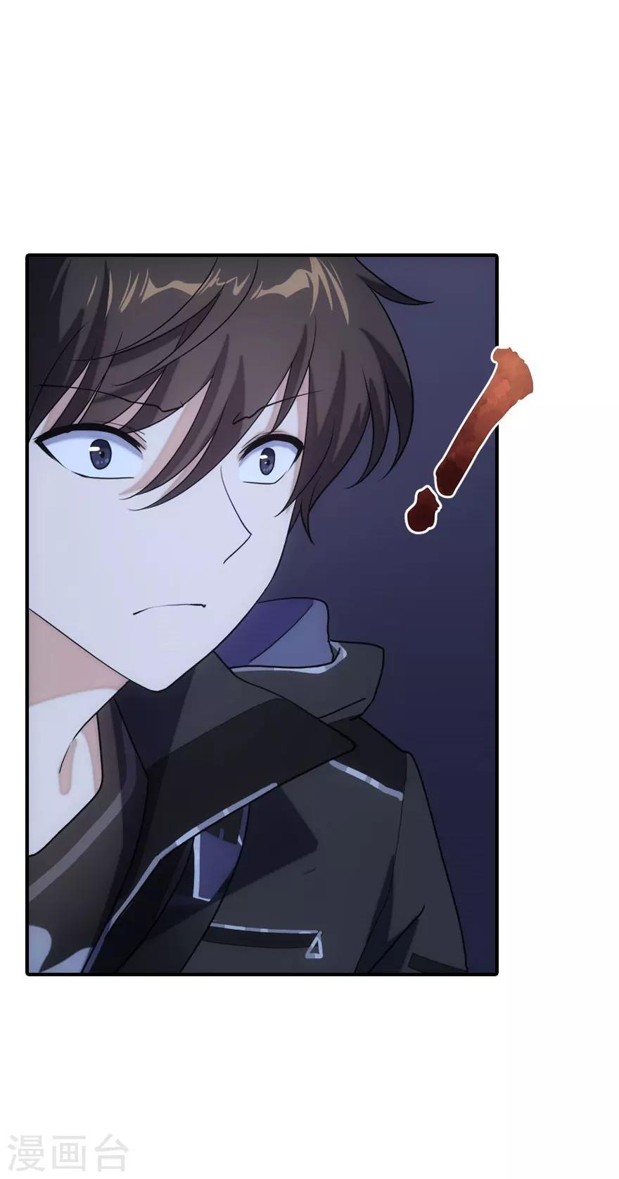 第6话6