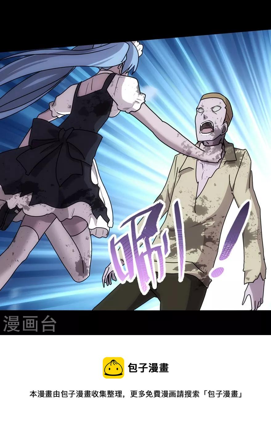 第34话48