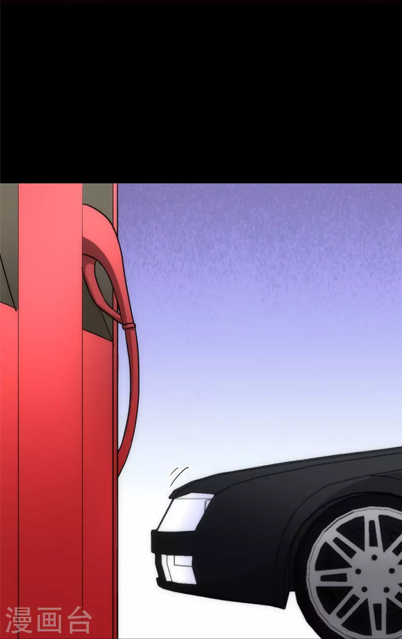 第251话10