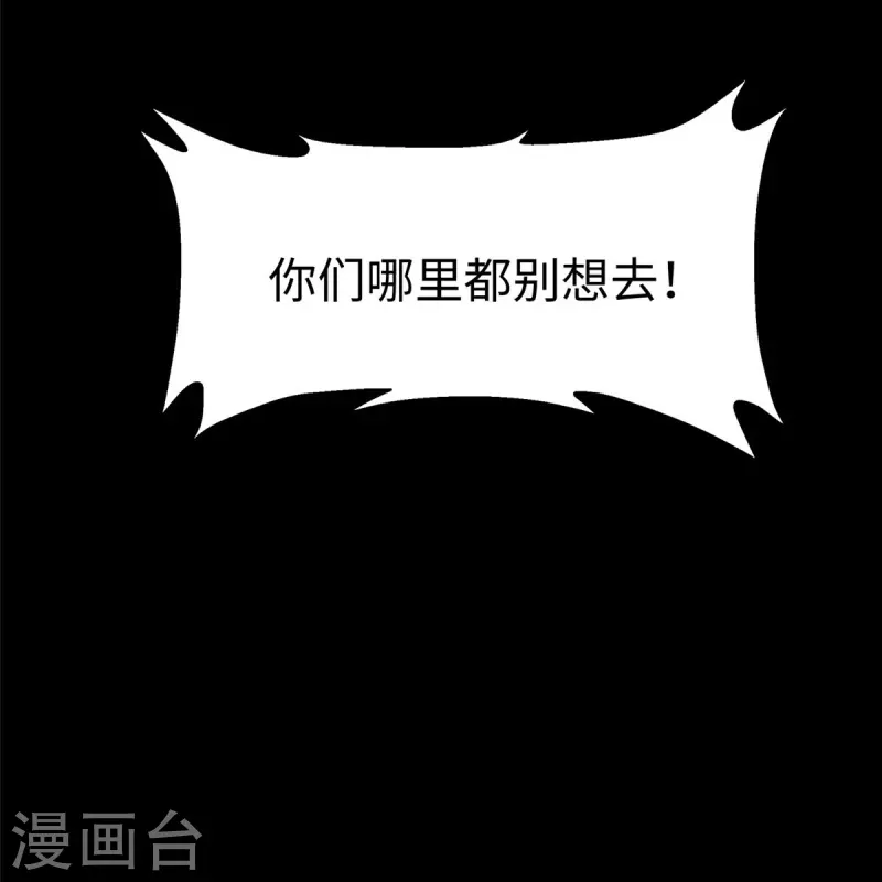 第352话67