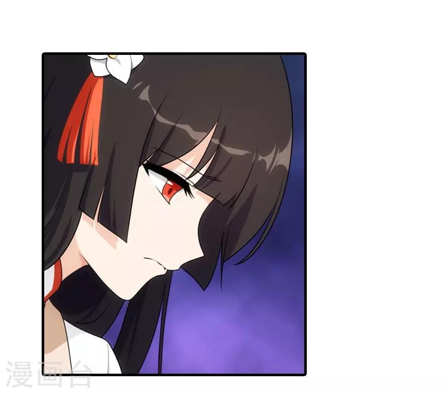第11话2