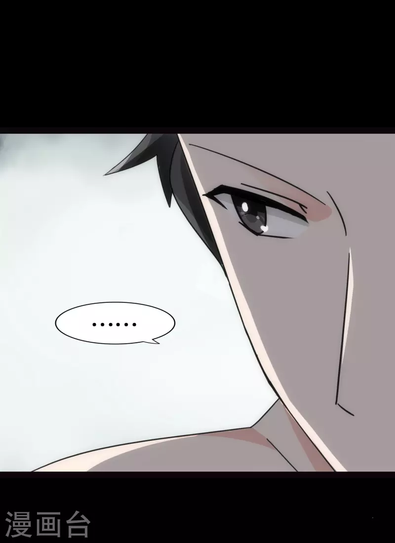 第230话56