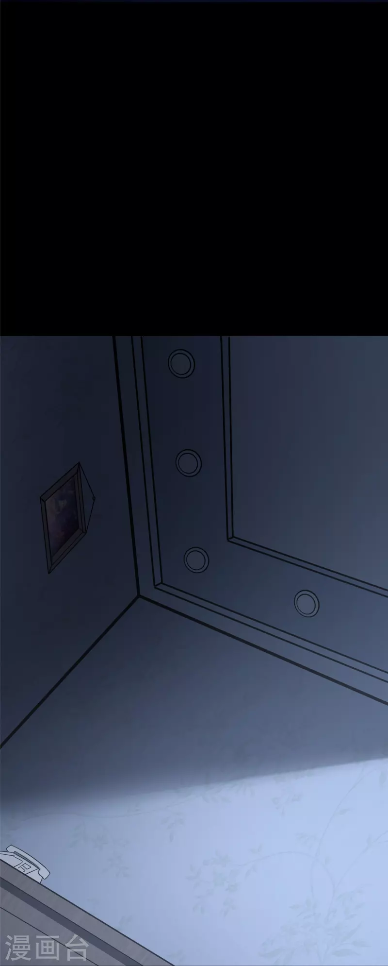 第353话16
