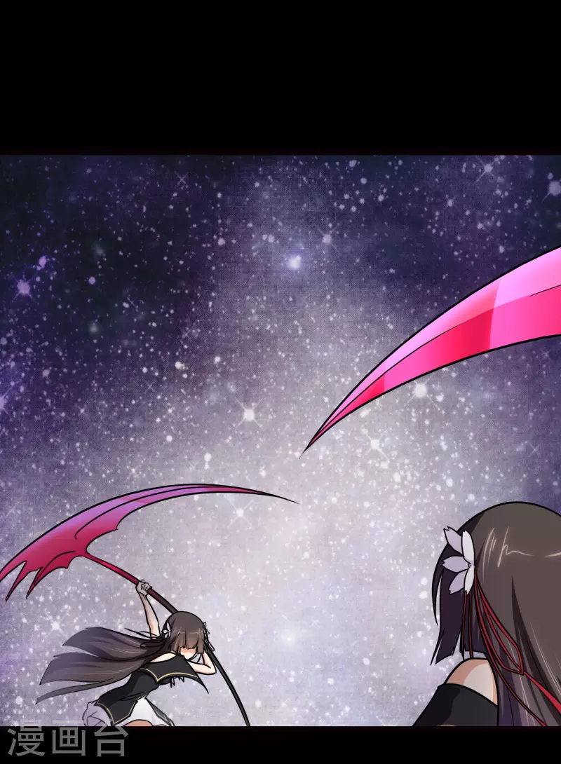 第219话16