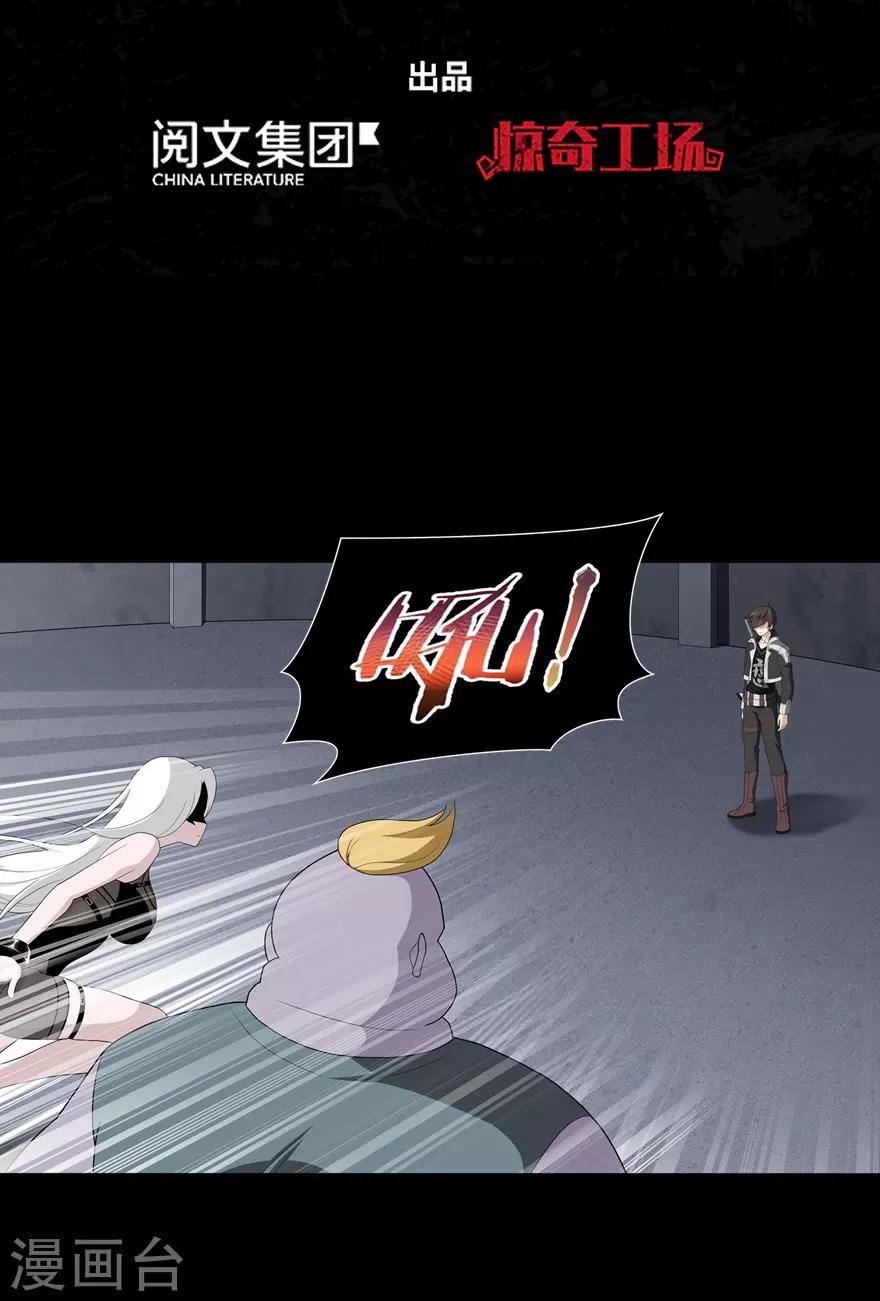 第135话1
