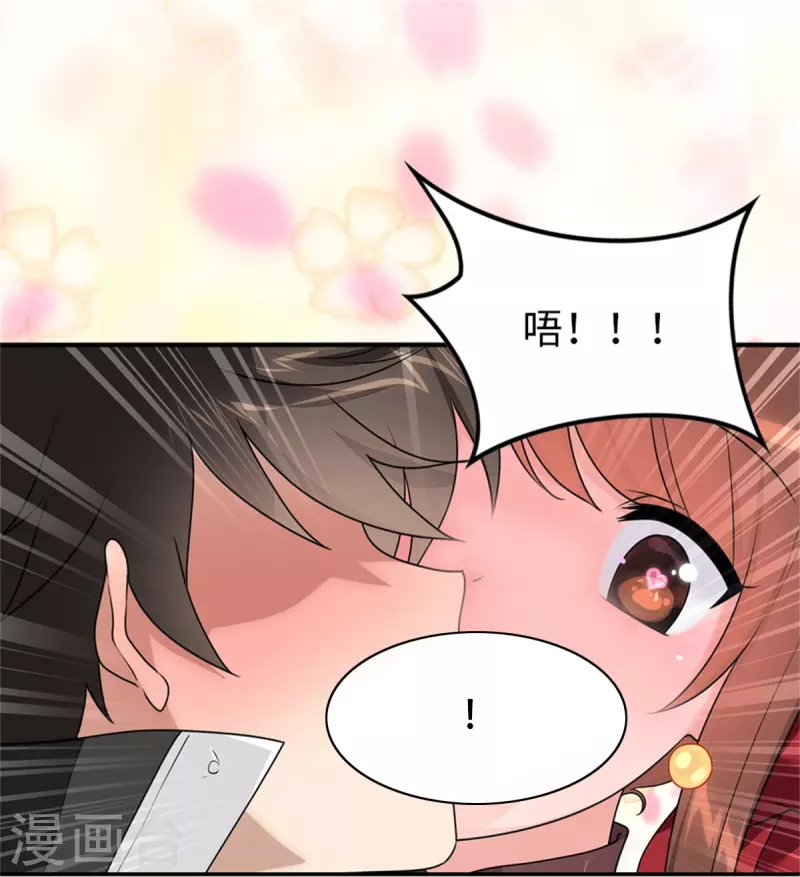 第299话28