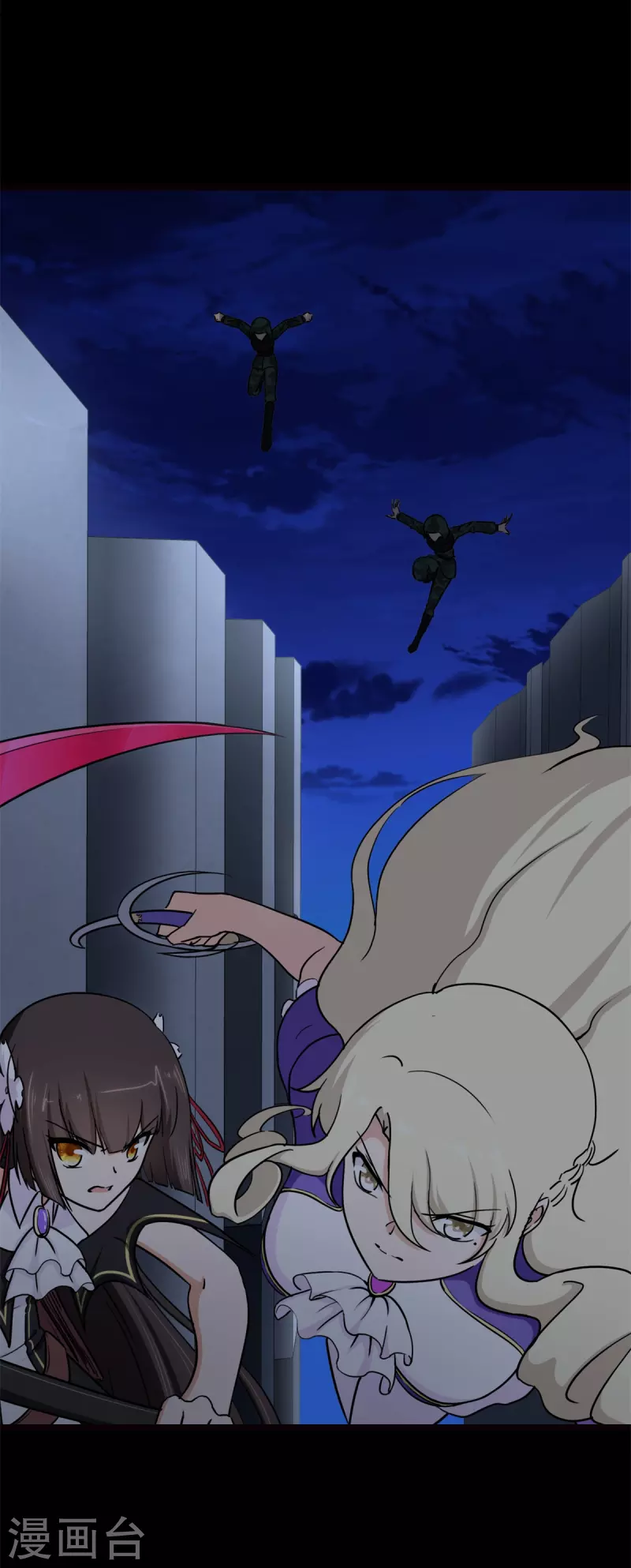 第247话21