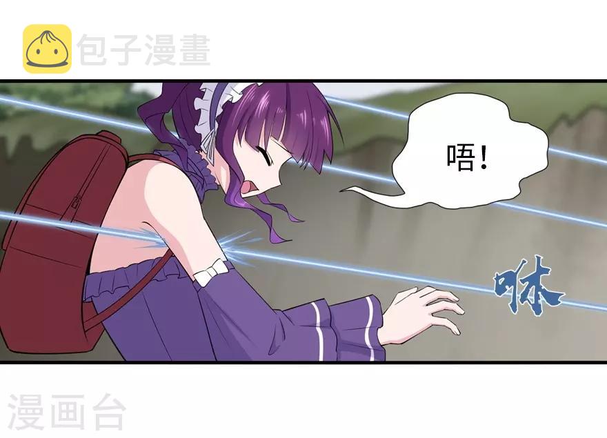 第146话24