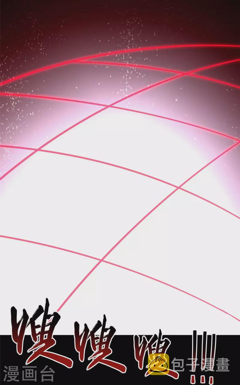 第352话12