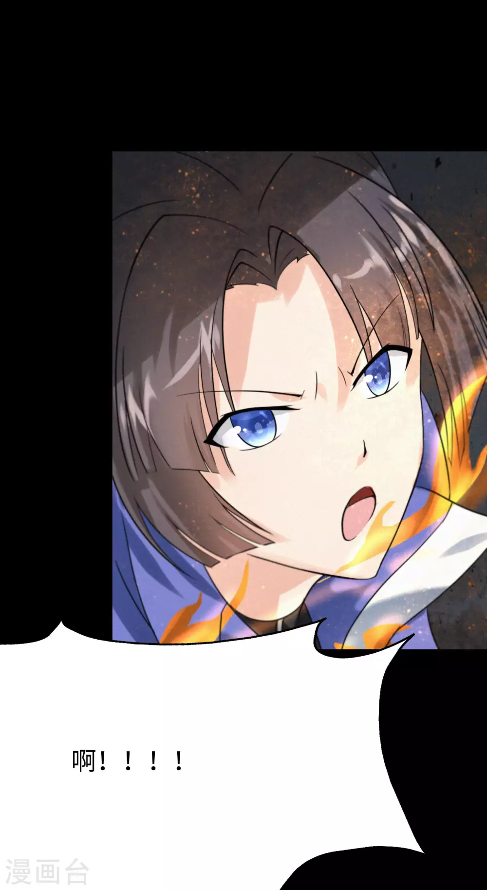 第199话4