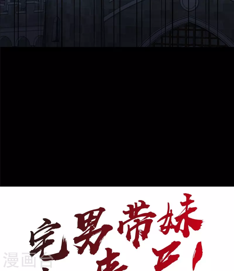 第321话62