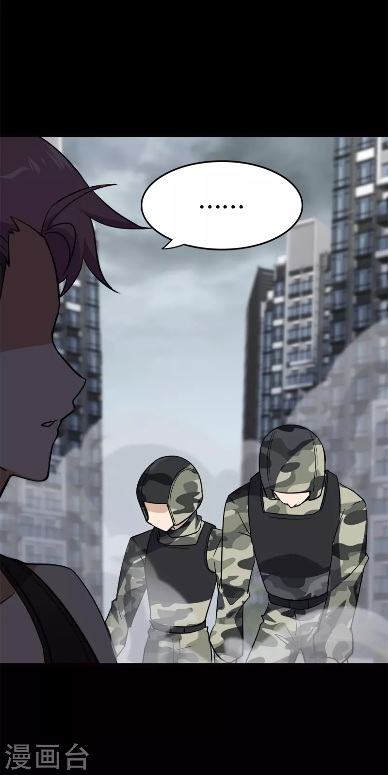 第340话5