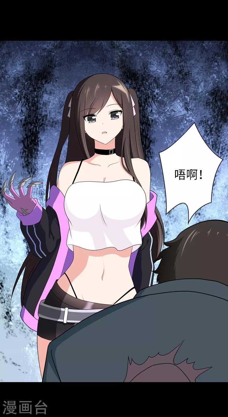 第114话26
