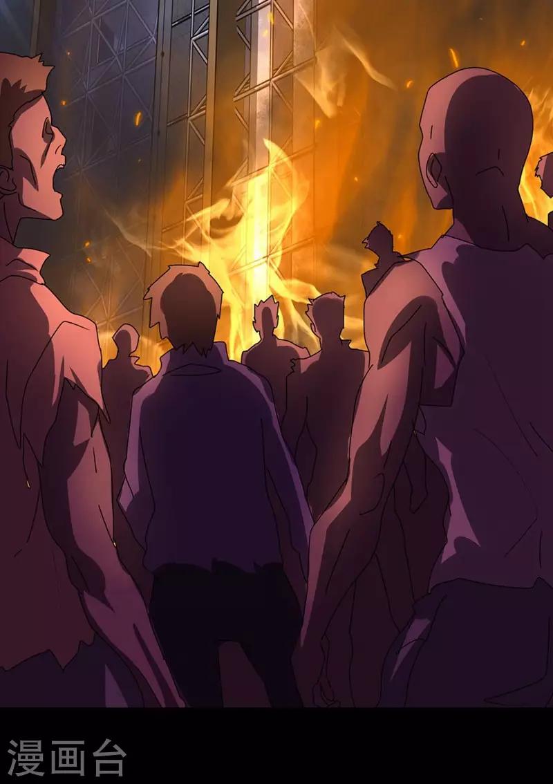 第165话27