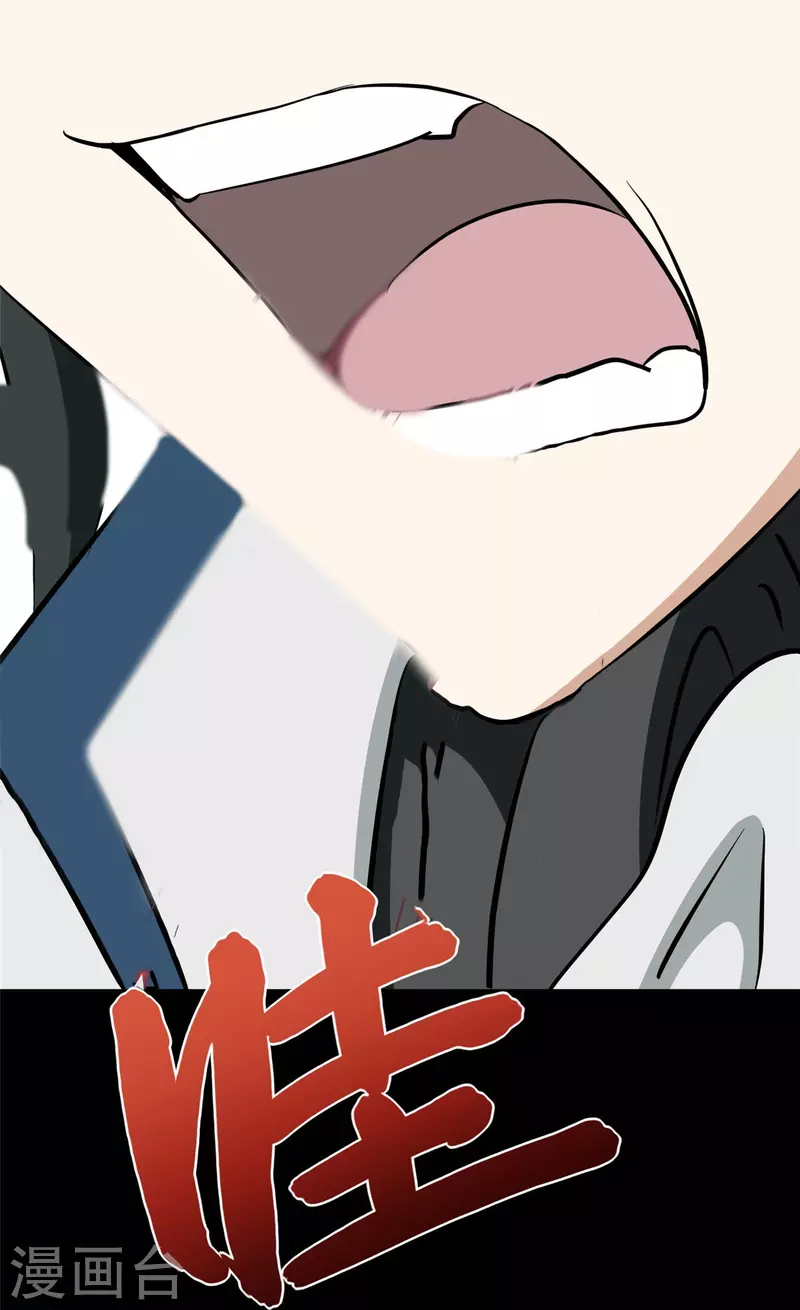 第363话34