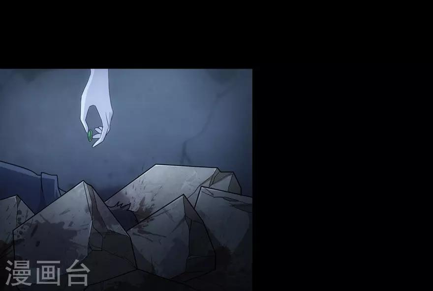 第17话11