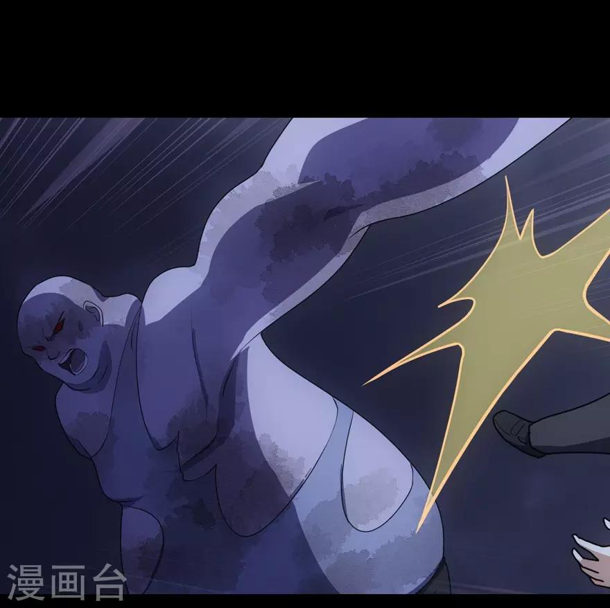 第14话21