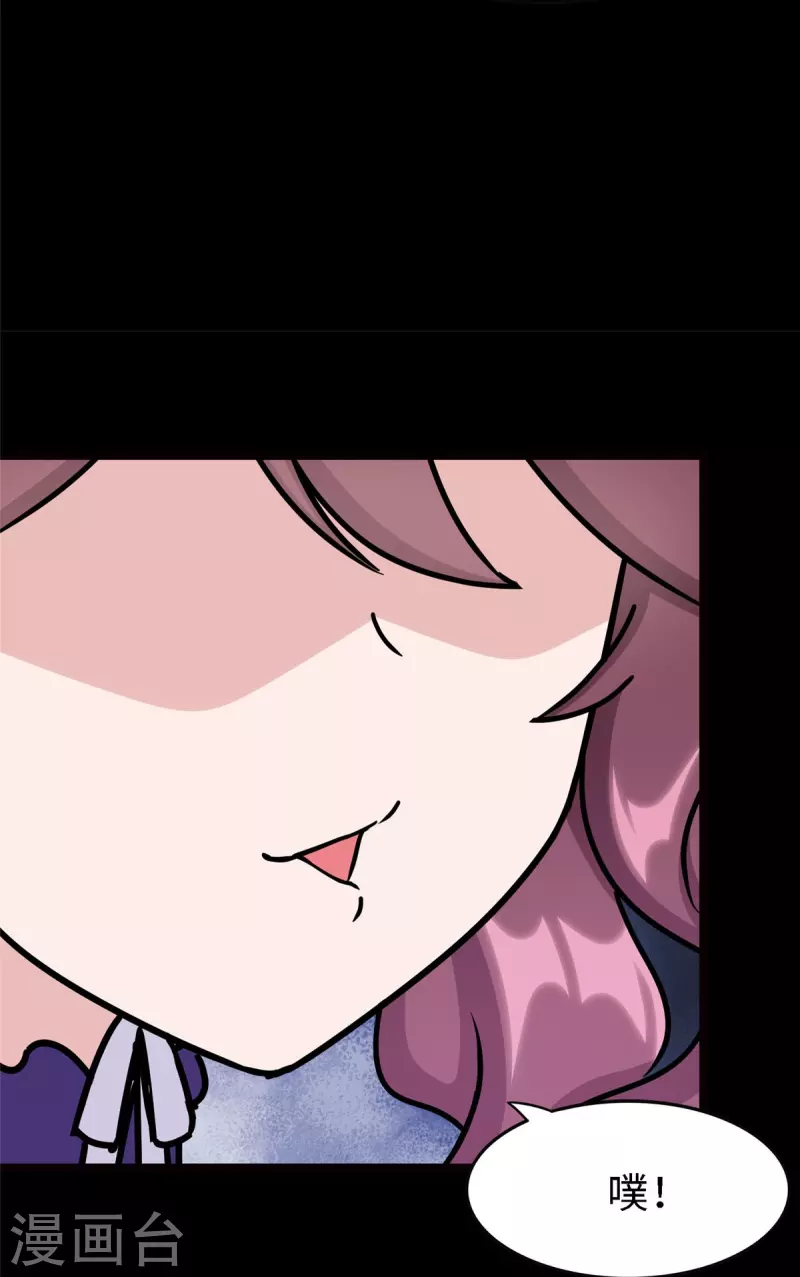 第347话21