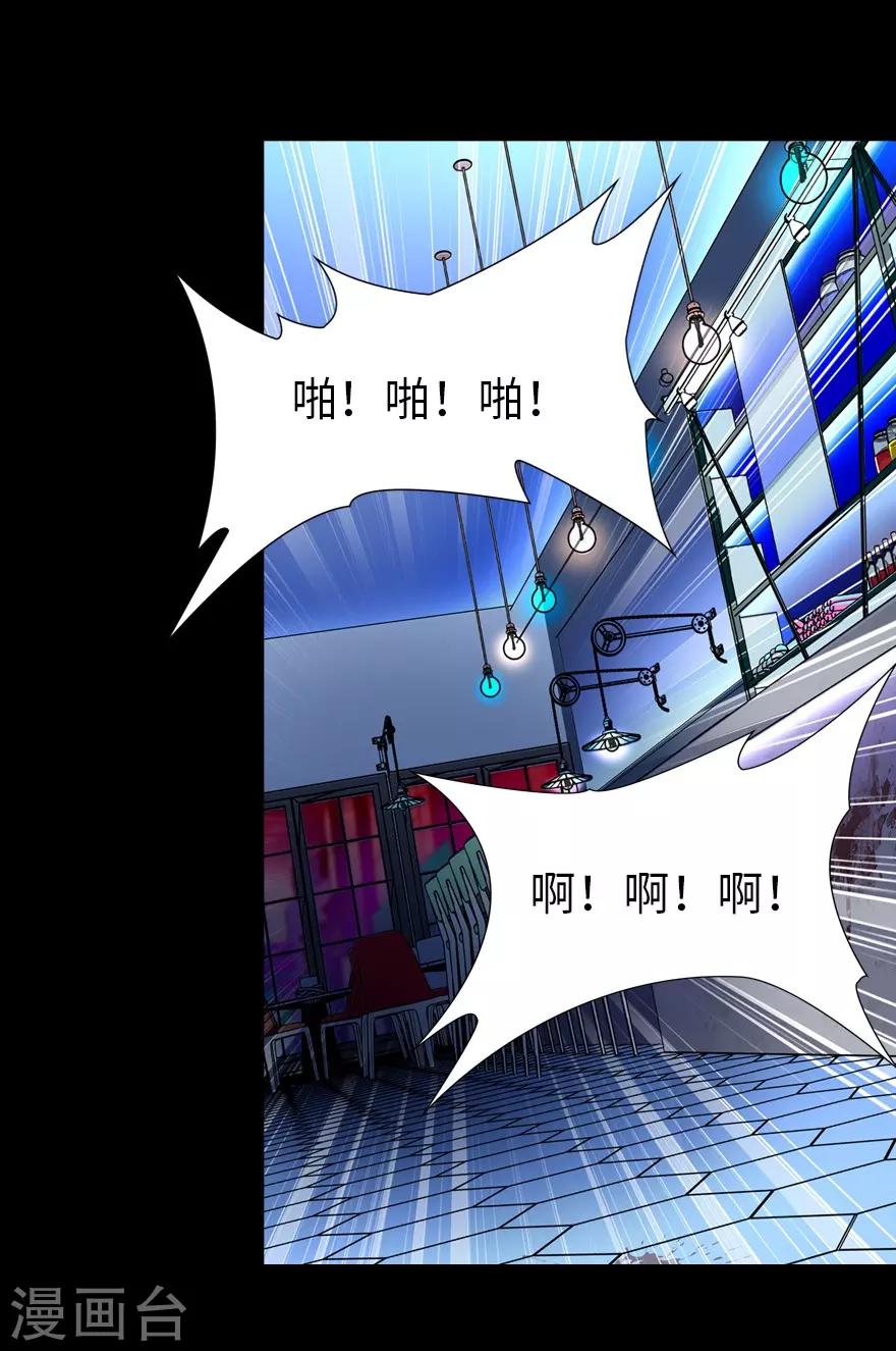 第47话1