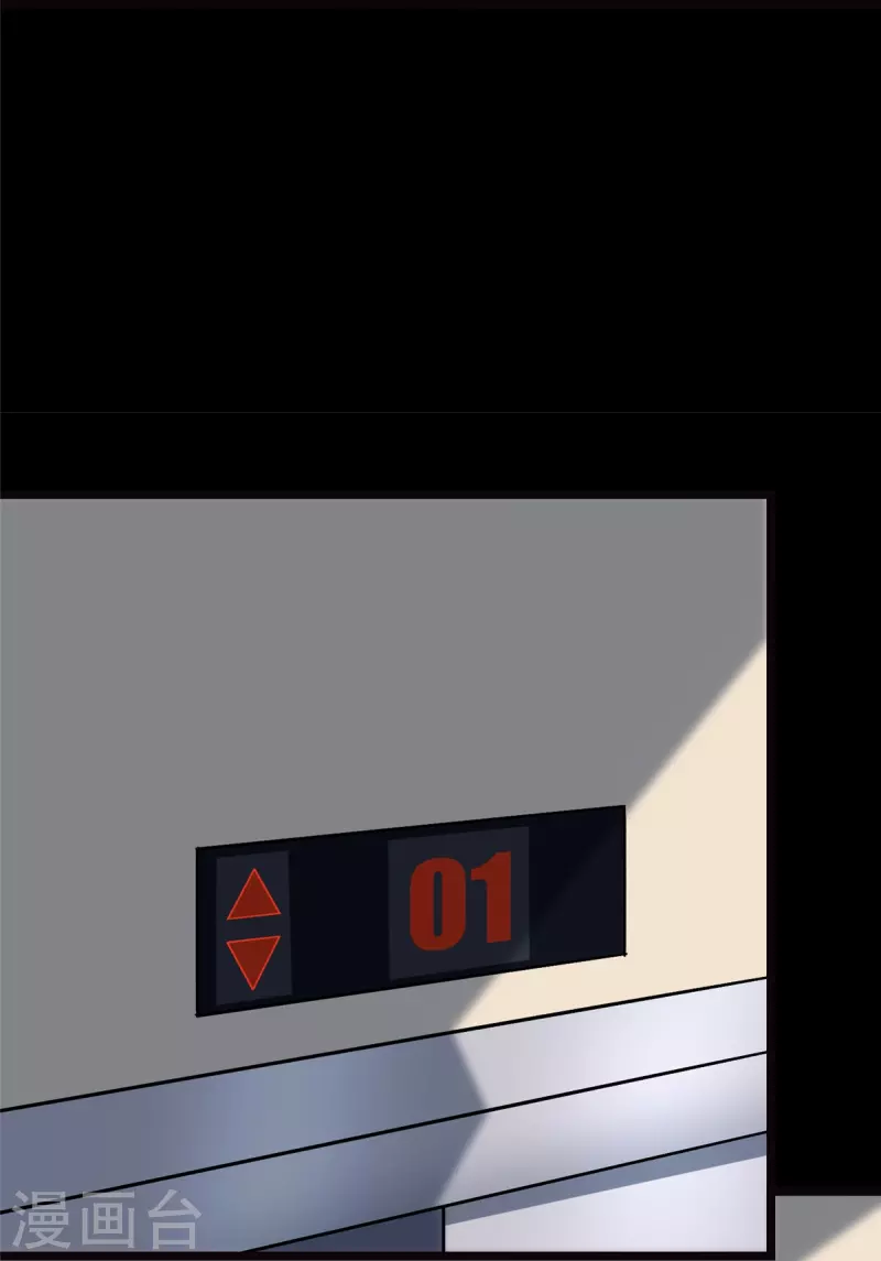 第283话18