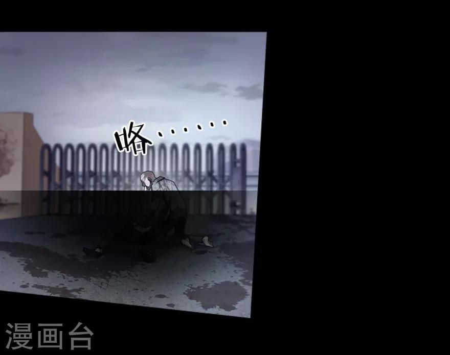 第24话27