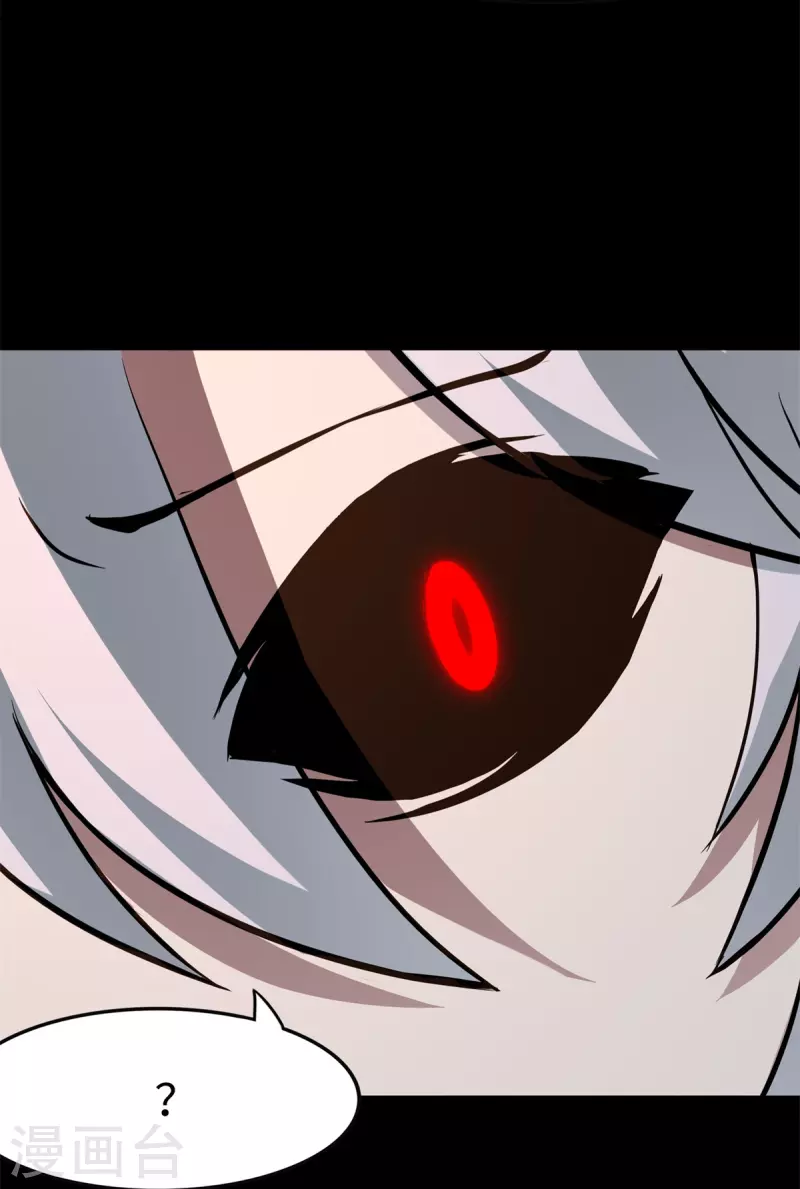 第273话45