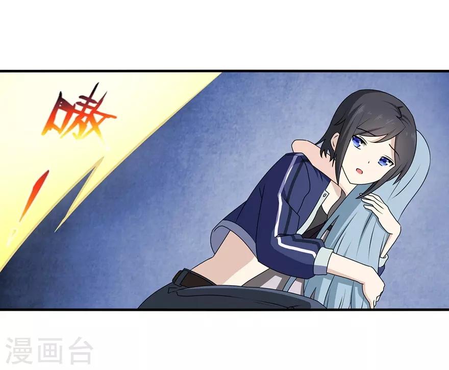 第144话42