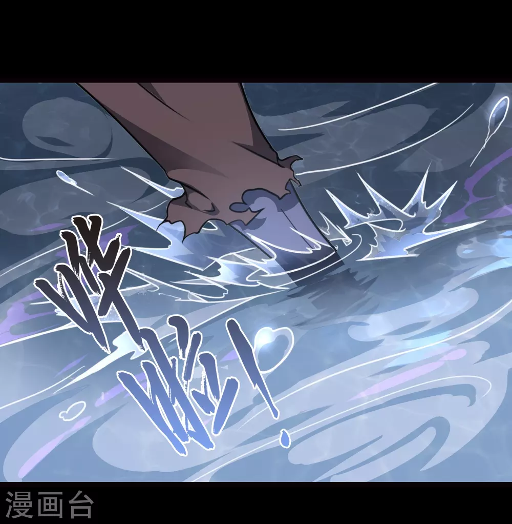 第201话38