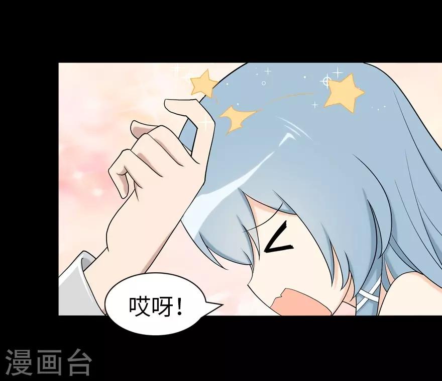 第118话16