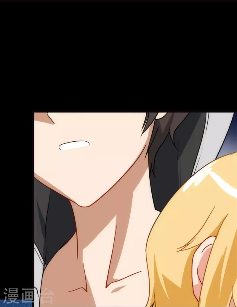 第260话44