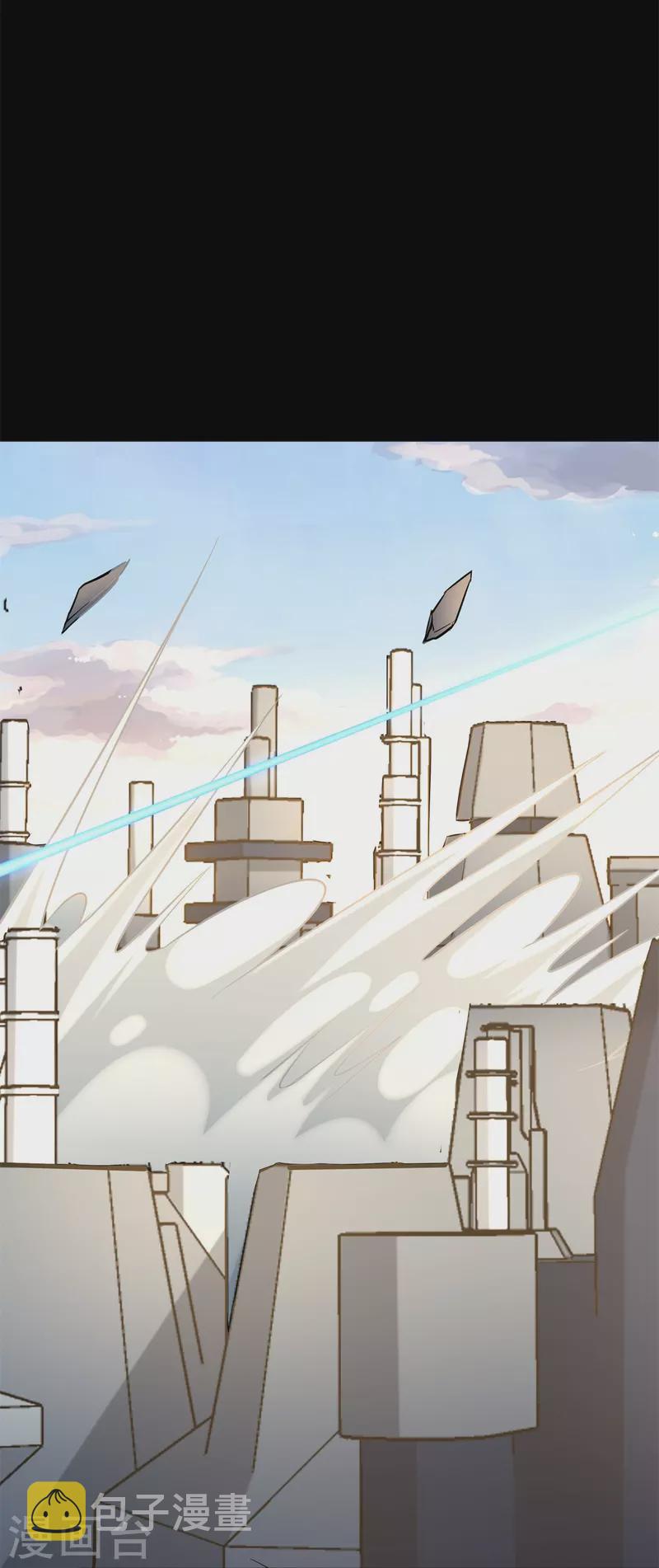 第272话19
