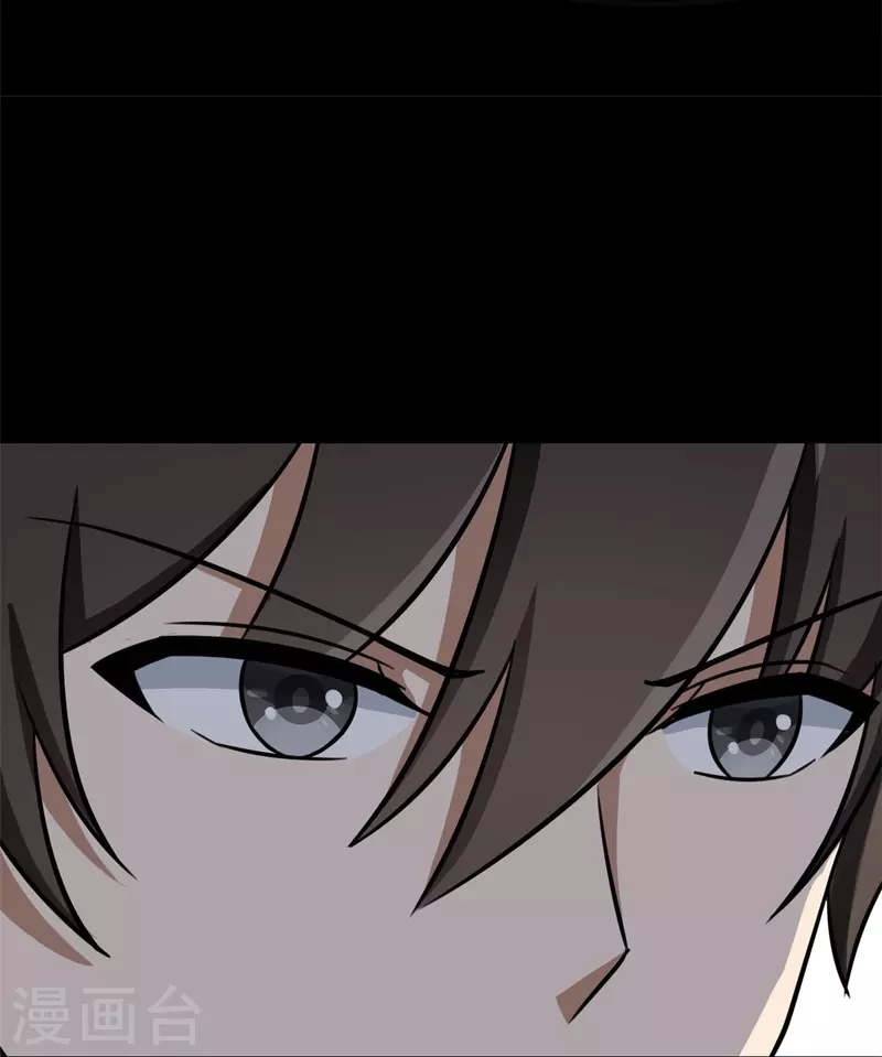 第344话57