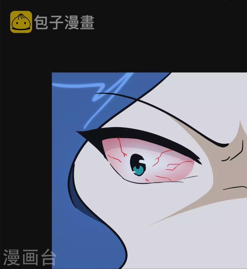 第280话36