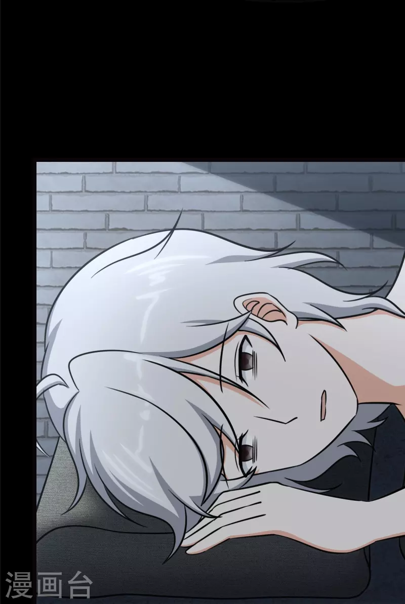 第345话14