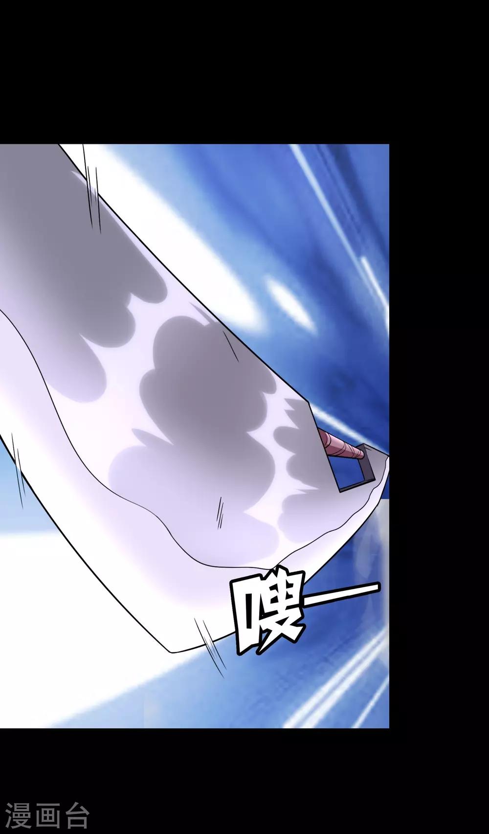 第151话27