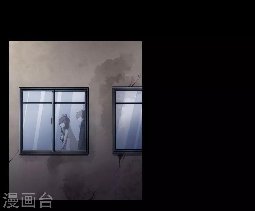 第16话13
