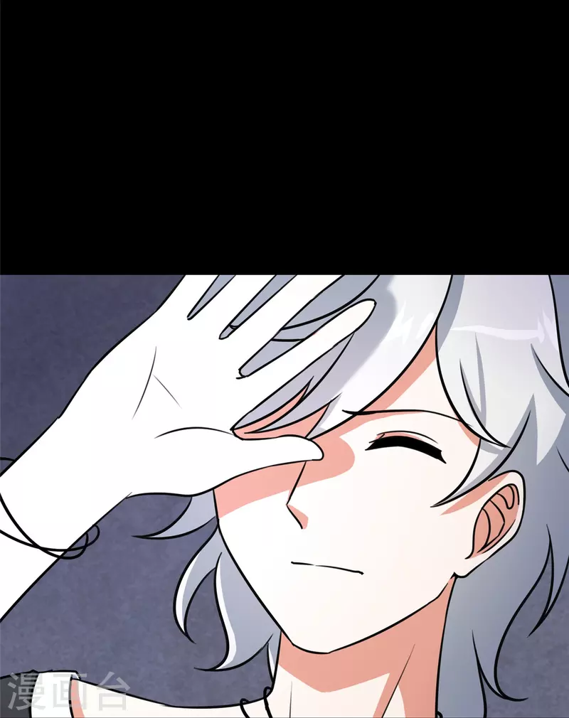 第344话38