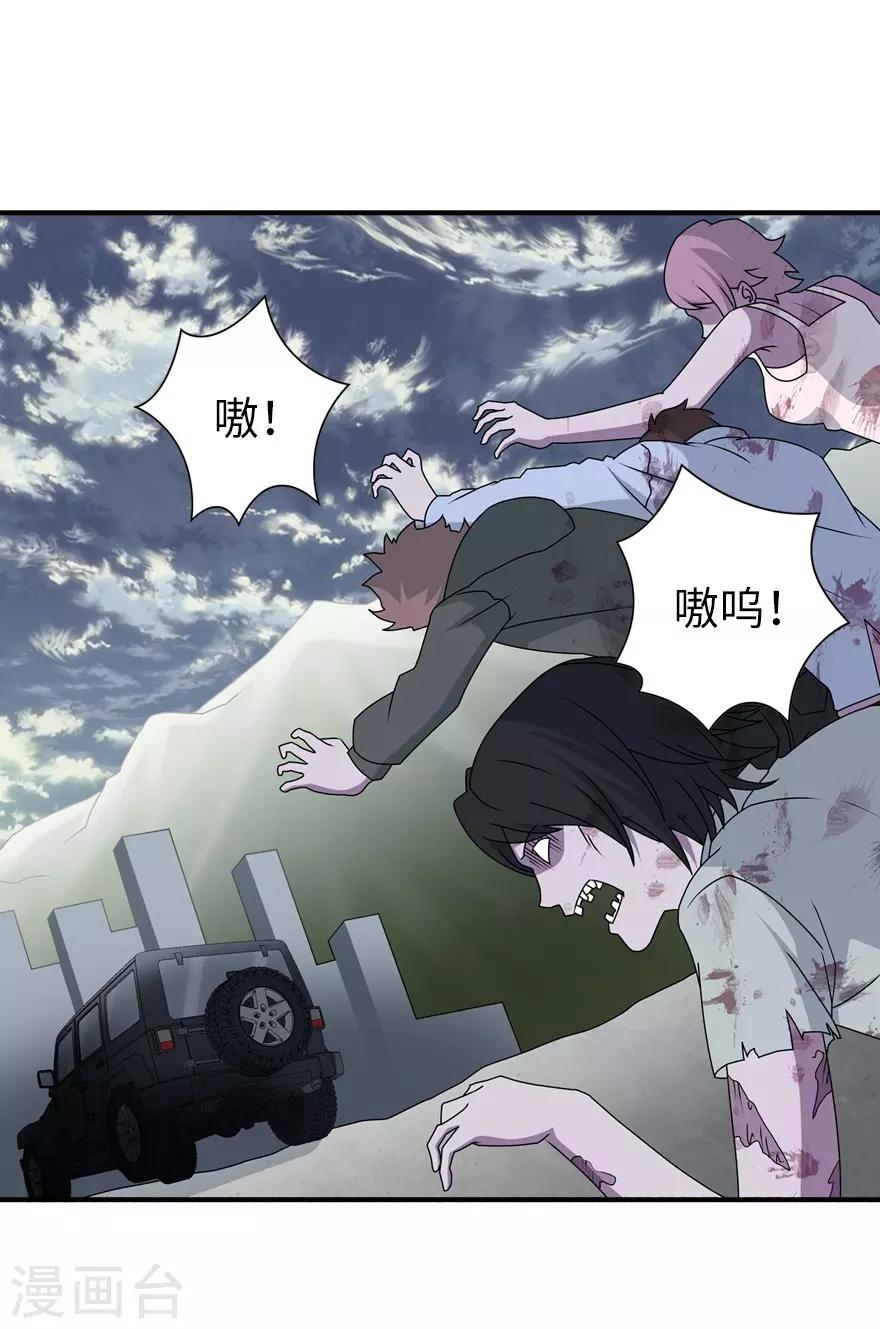 第145话1