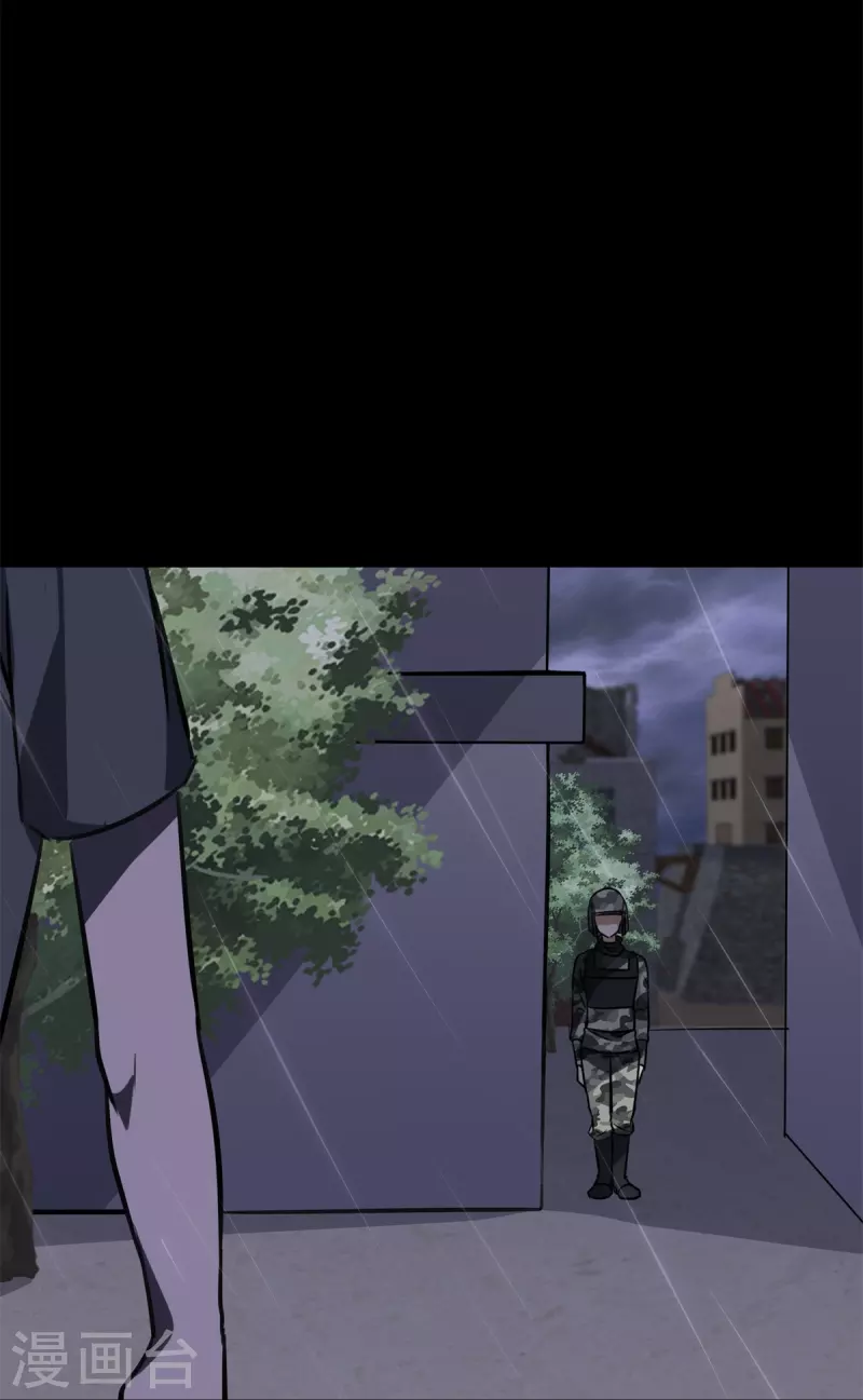 第340话45